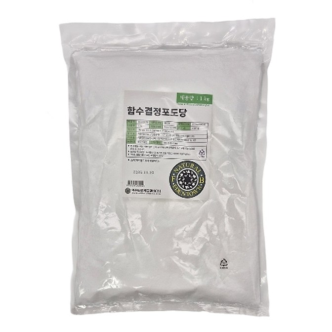 이홈베이킹 함수결정포도당 4,200원