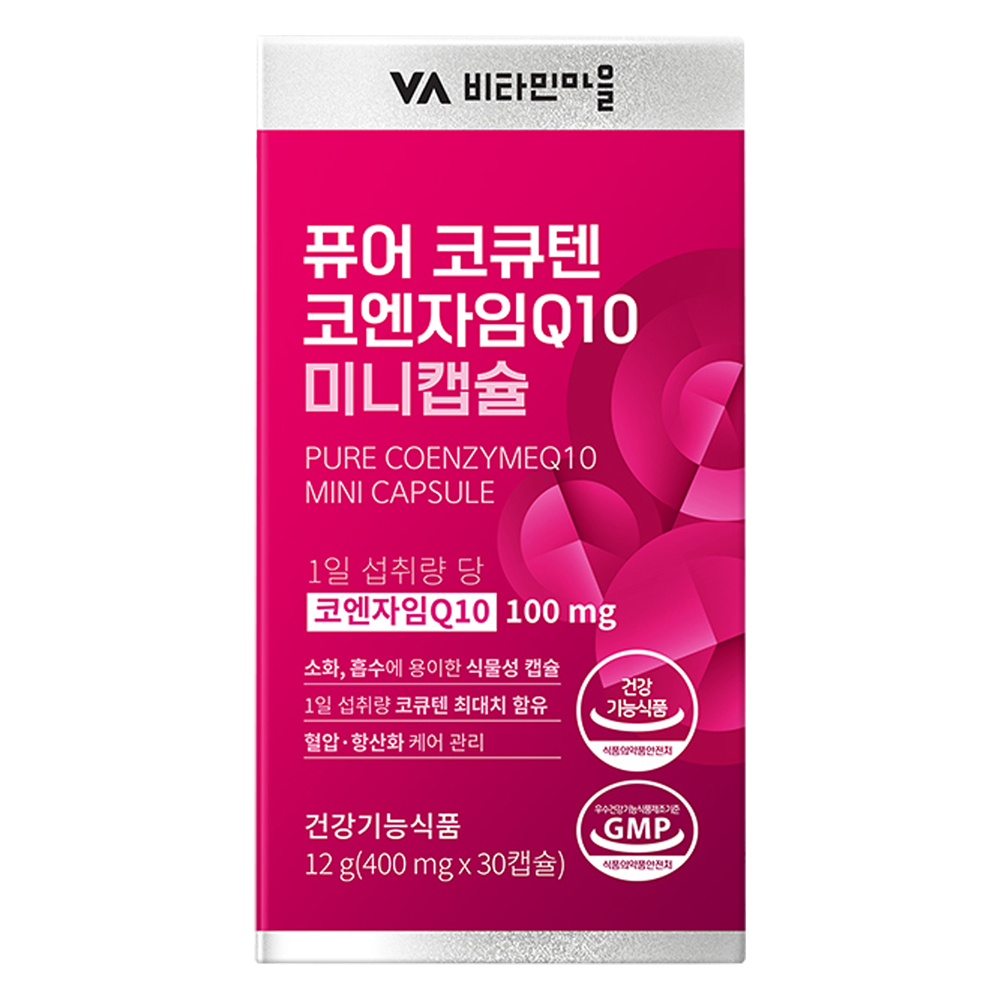 비타민마을 퓨어 코큐텐 코엔자임Q10 미니캡슐 12g, 30정, 1개 10,900원