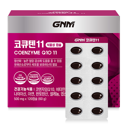 GNM자연의품격 코큐텐11 코엔자임Q10 11 28,320원