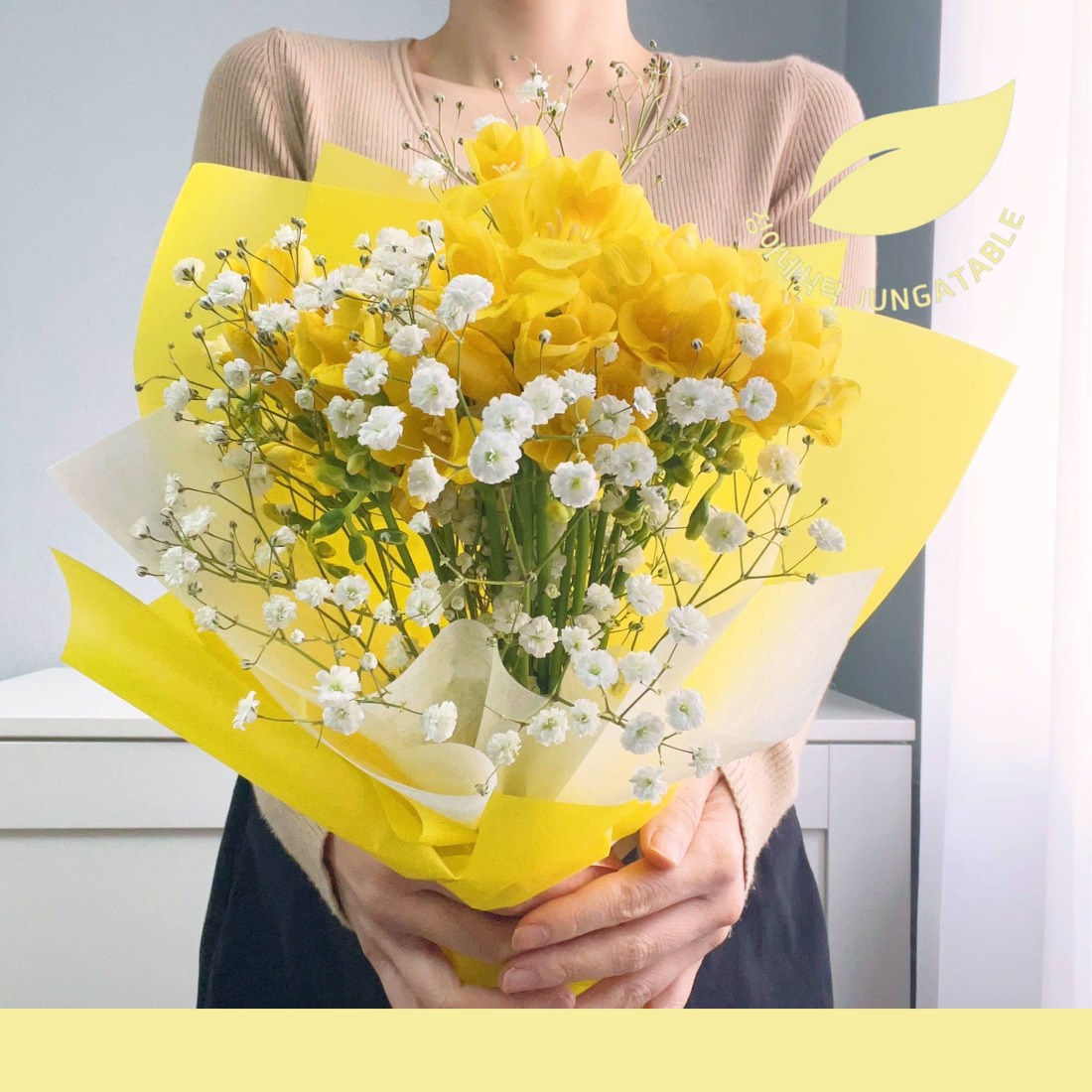 [정아네식탁] 프리지아 후리지아 생화 꽃다발 택배 23,900원