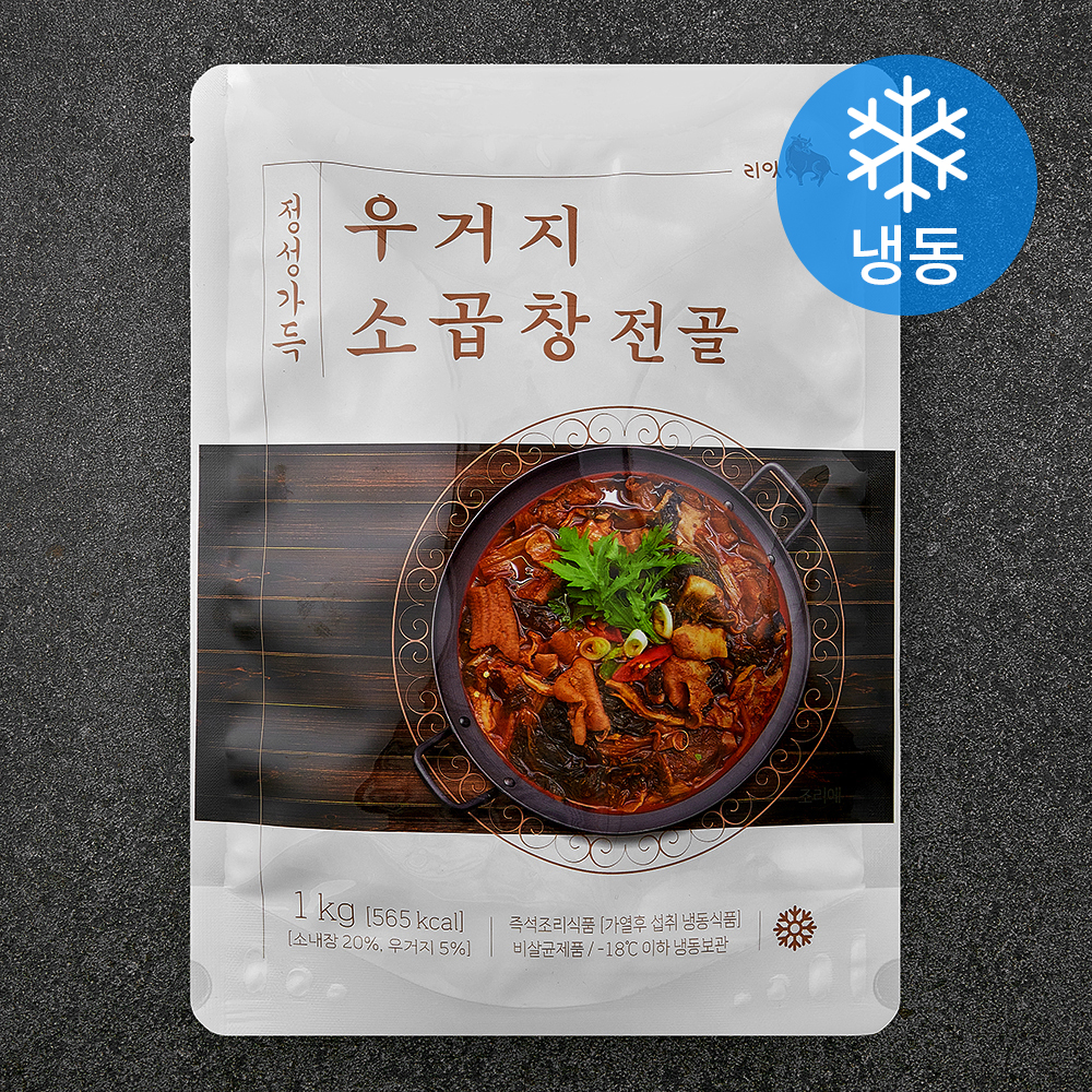 [로켓프레시] 리잇 정성가득 우거지 소곱창 전골 (냉동), 1kg, 1개 10,900원