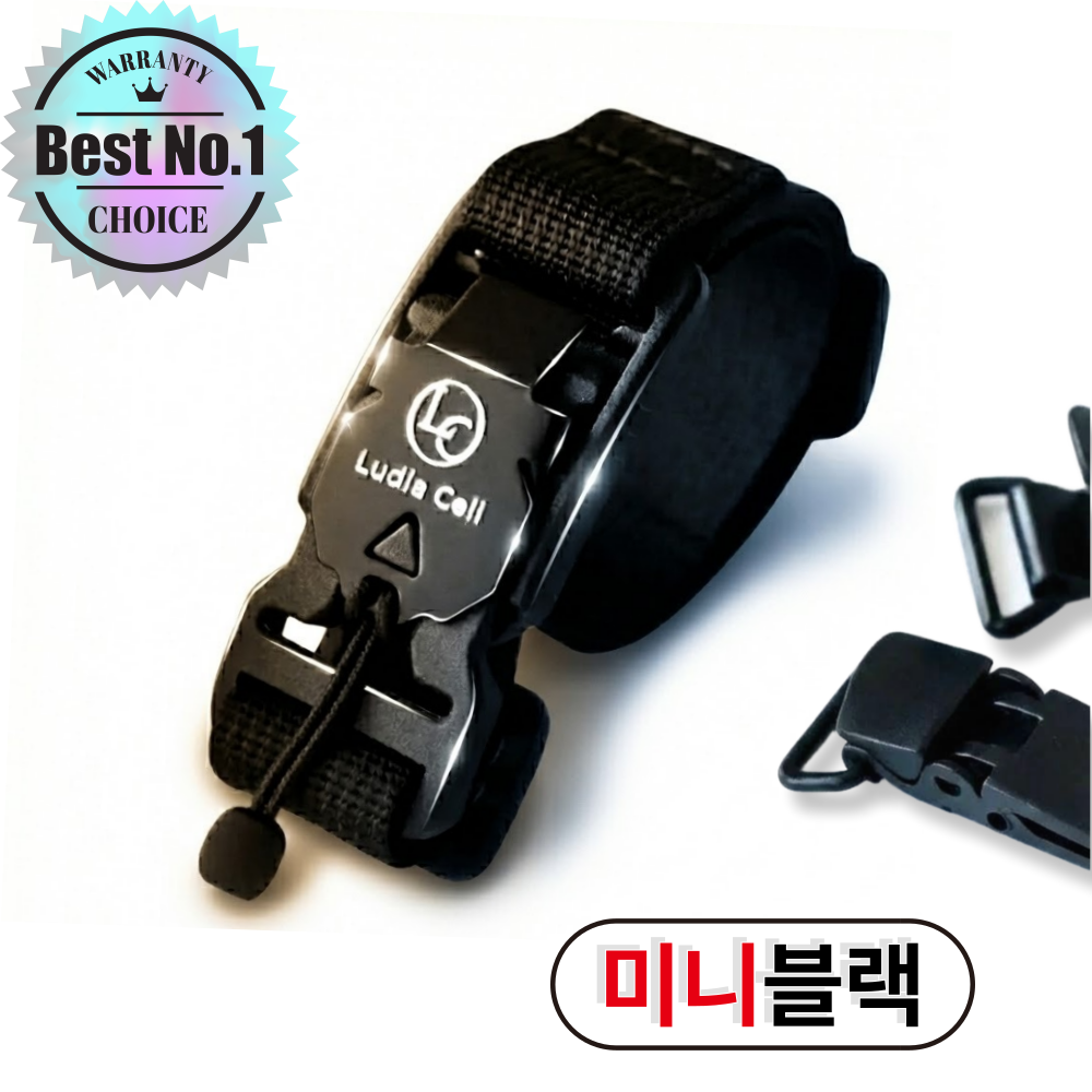 루디아셀 자석 가슴 스트랩 마그네틱 버클 백팩 가방끈 흘러내림방지 가슴끈 12,500원