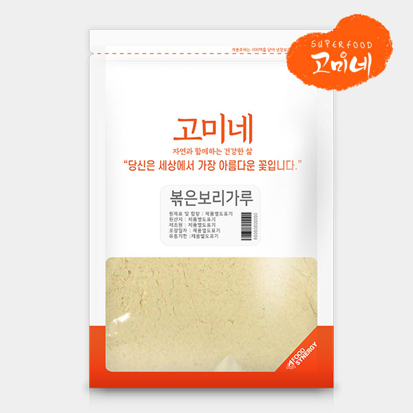 고미네 볶은 보리가루 8,900원