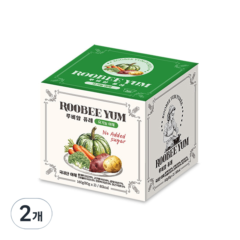 루비얌 유기농 퓨레 2개입, 야채맛, 160g, 2세트 10,800원