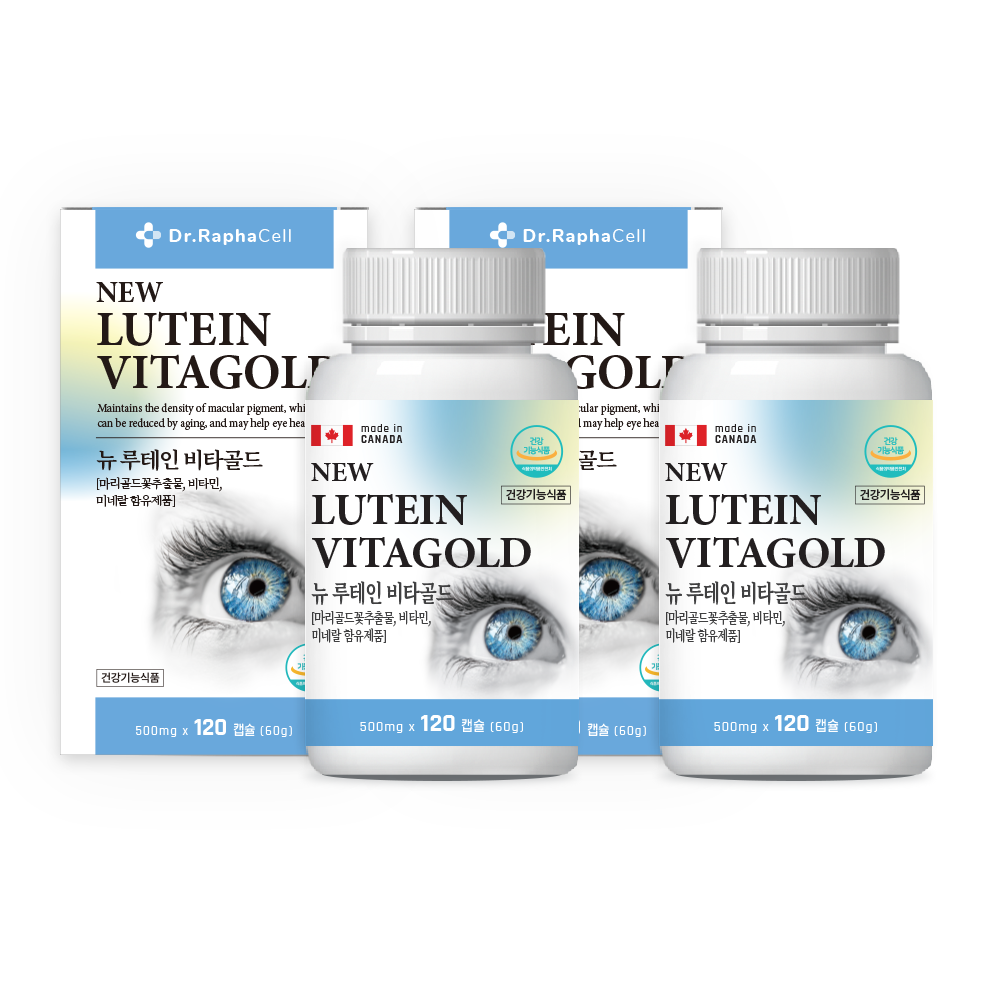 닥터라파셀 프리미엄 뉴 루테인비타골드 120캡슐 4개월 헤마토코쿠스 눈건강 아연 비타민A E 86,000원