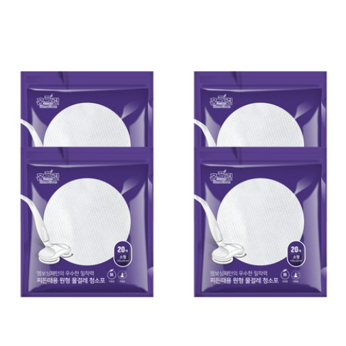 홈크린 원형 물걸레 청소포 찌든때용 20p 430,800원