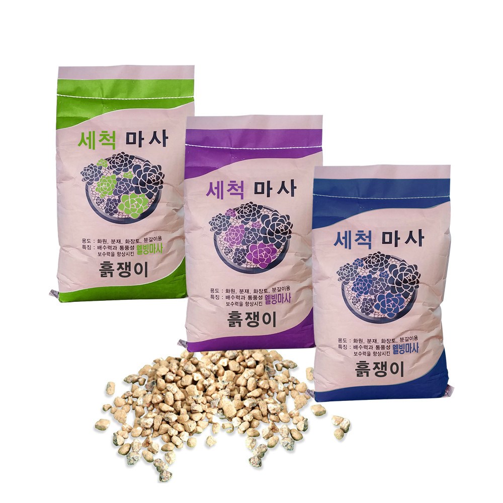 흙쟁이 세척마사토 20Kg 다육이흙 분갈이흙 원예용 조경 난석 12,700원