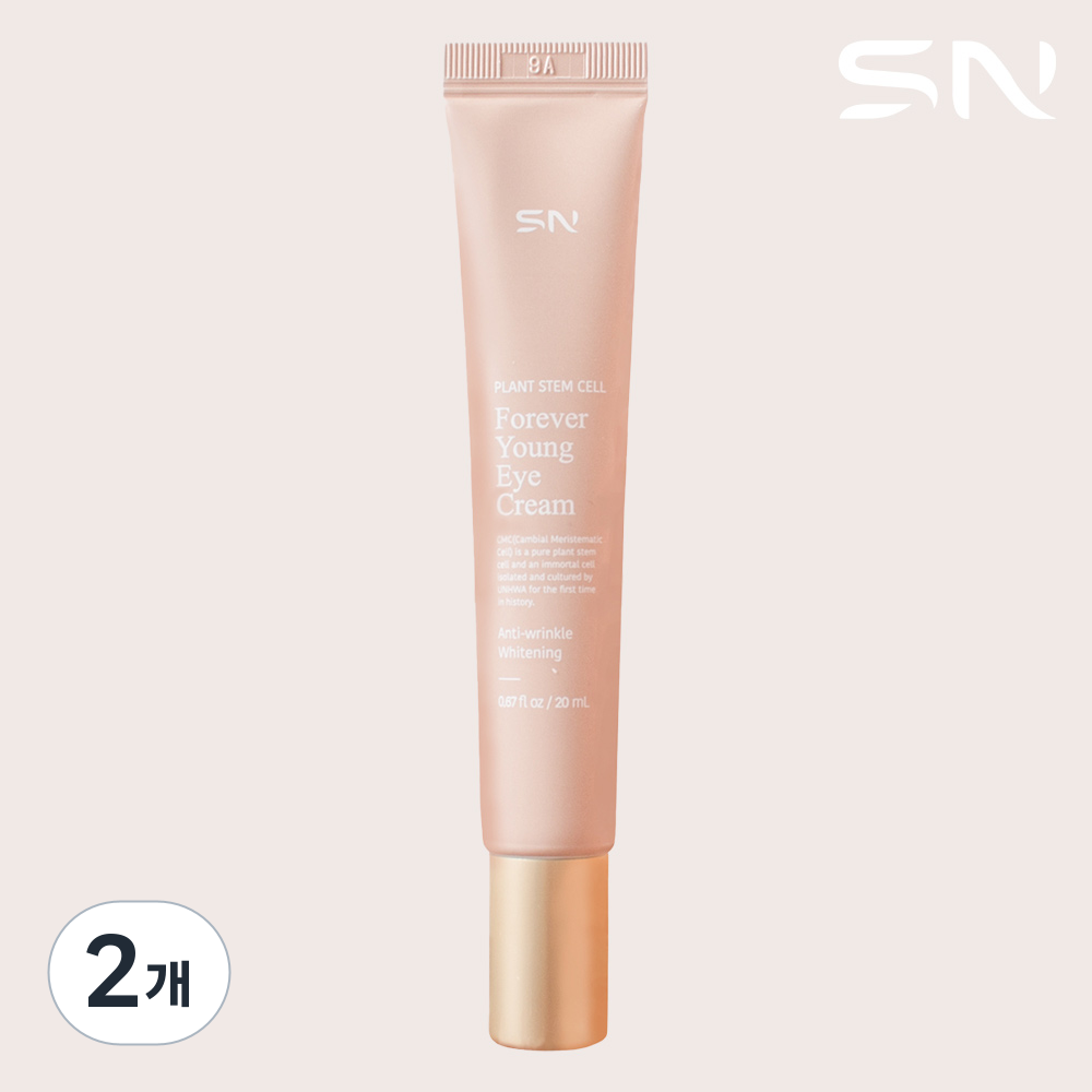 SN 에스엔 주름개선 줄기세포배양액 포에버영 아이백 아이크림 20ml, 2개, 20ml 28,900원