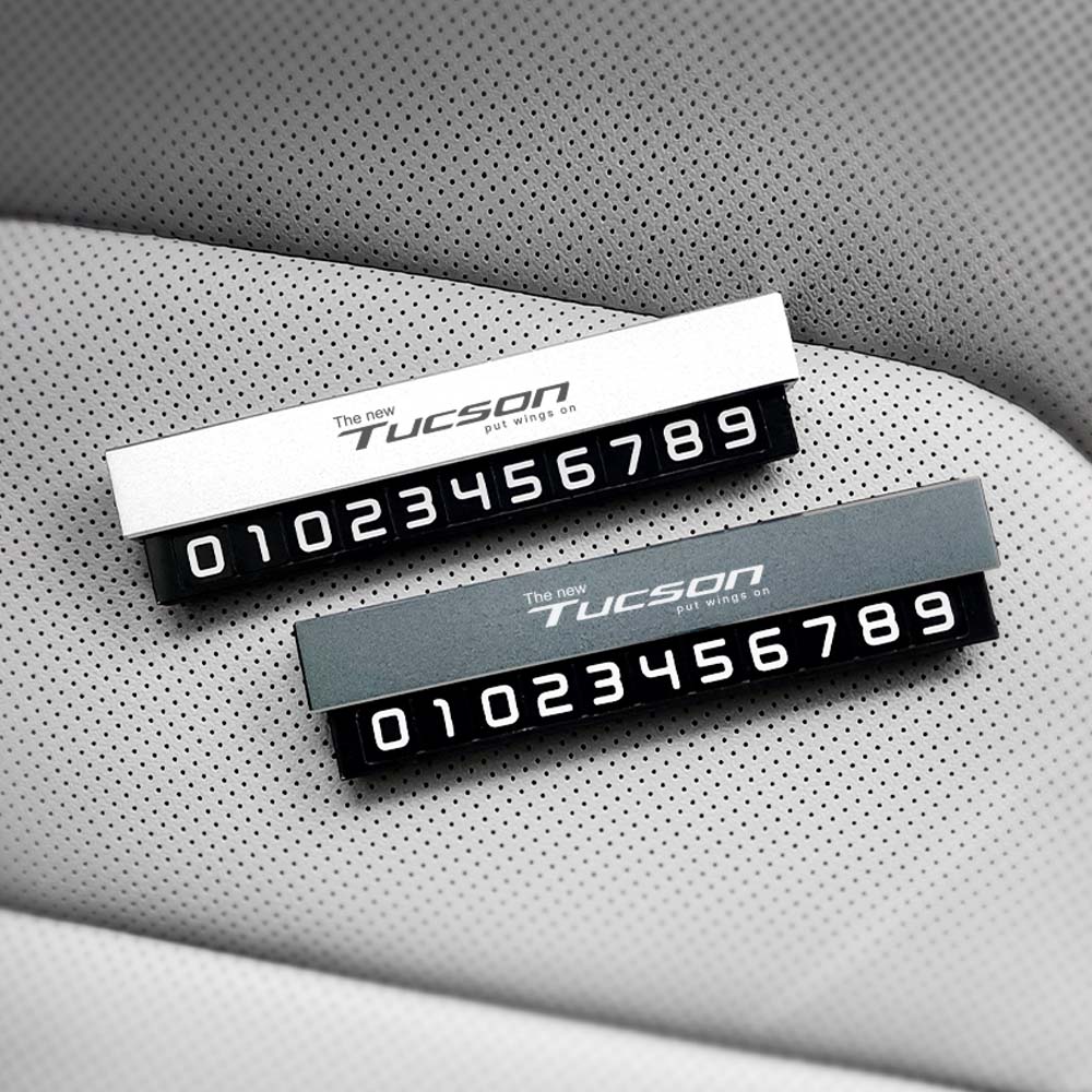 [비브랜드] 미드미 주차번호판 사생활보호 연락처 알림판 전화번호 안내판 용품 더뉴 투싼 24년형 호환 16,000원