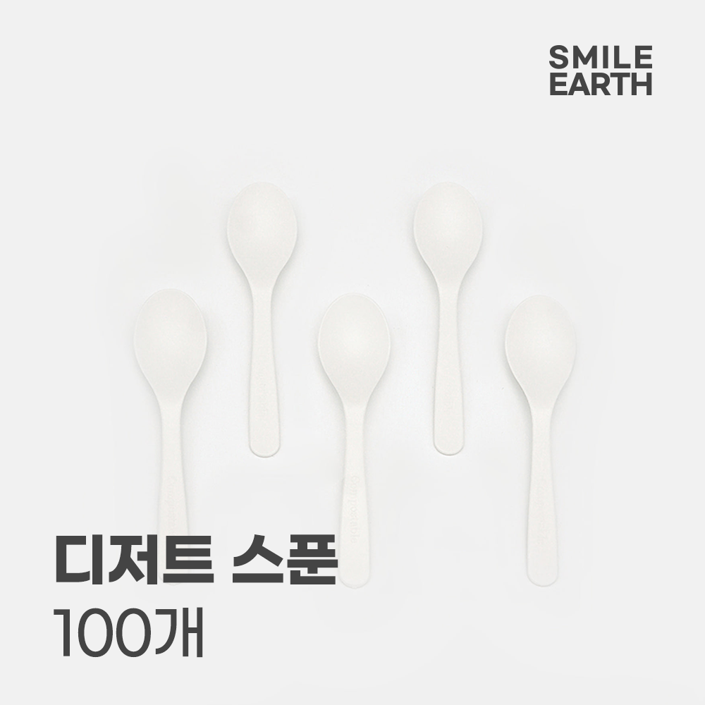 스마일어스 CPLA 일회용 디저트 아이스크림 스푼 115mm, 1개, 150개입 10,350원