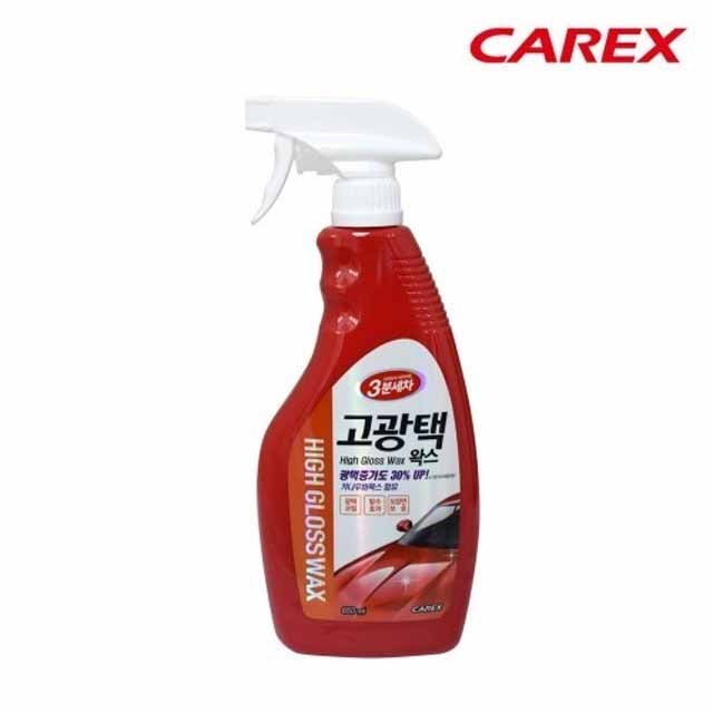 [무배]카렉스 3분세차 고광택왁스 5개 1박스  카렉스 24,240원