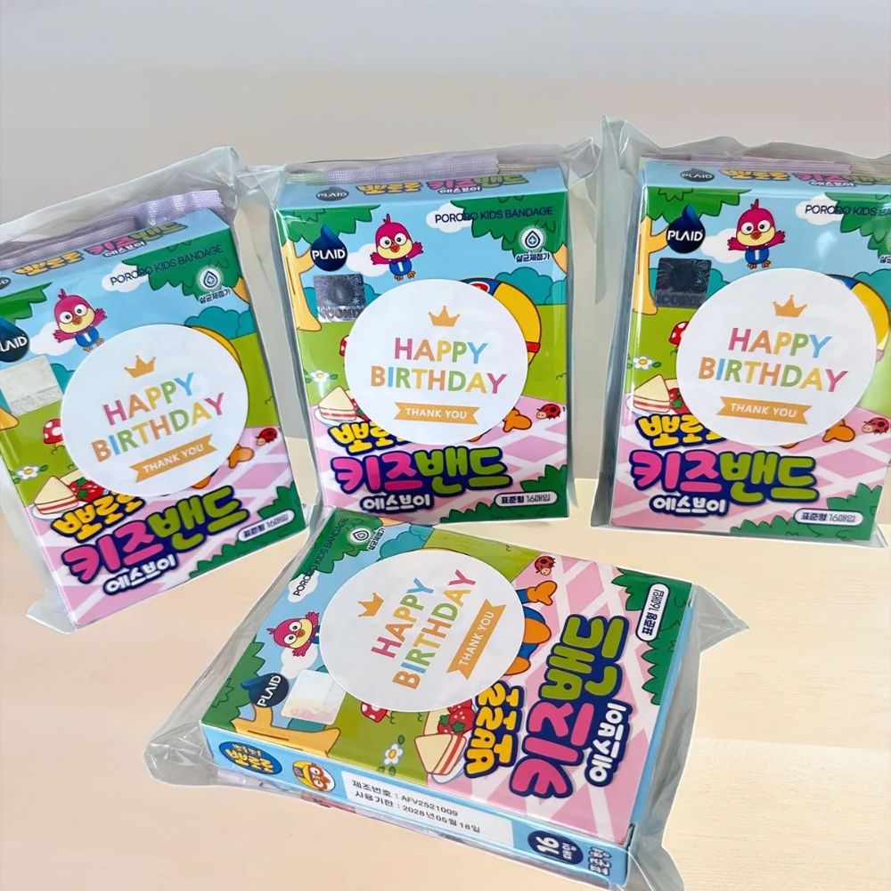 어린이집 유치원 생일 답례품 뽀로로 키즈밴드+어린이 비타민 세트 (8세트/스티커 포함) 22,900원