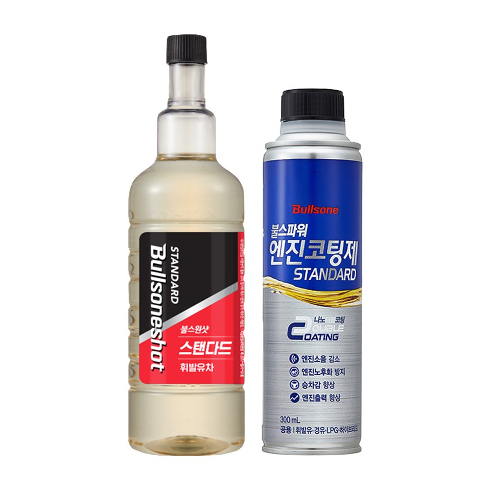 불스원샷 스탠다드 500ml 휘발유 1개입+엔진코팅제 스탠다드 39,600원