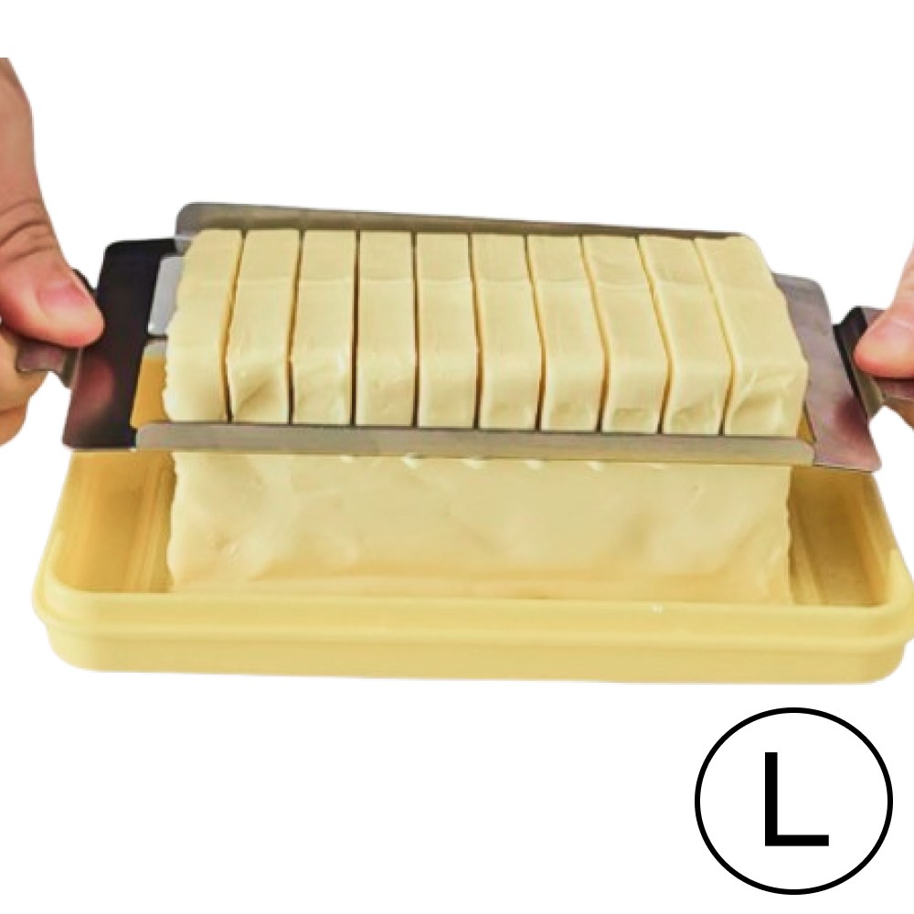 마이채채 뚜껑이 있는 스테인리스 버터소분 스틱버터 버터커팅기, 1개 15,000원