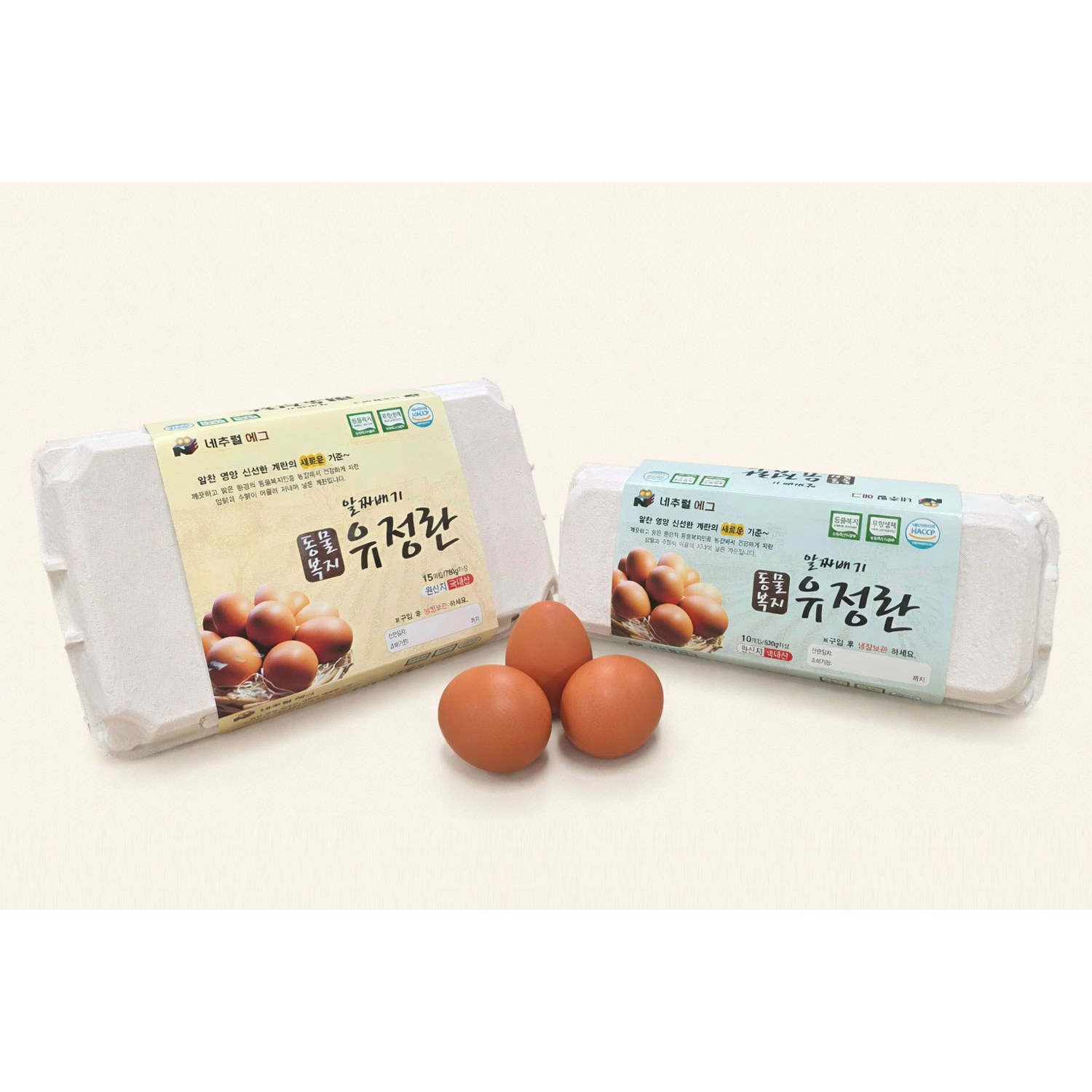 알짜배기 동물복지 유정란 10구, 15구, 30구, 1개, 15구 10,900원