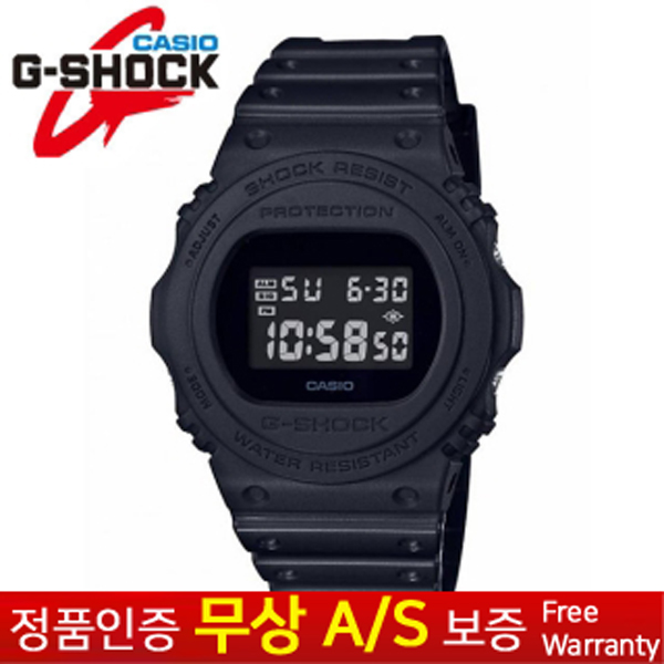 [G-Shock 지샥] [무상AS 정품] 남성남자 스포츠아웃도어 지샥 전자손목시계 DW-5750E-1B 126,800원