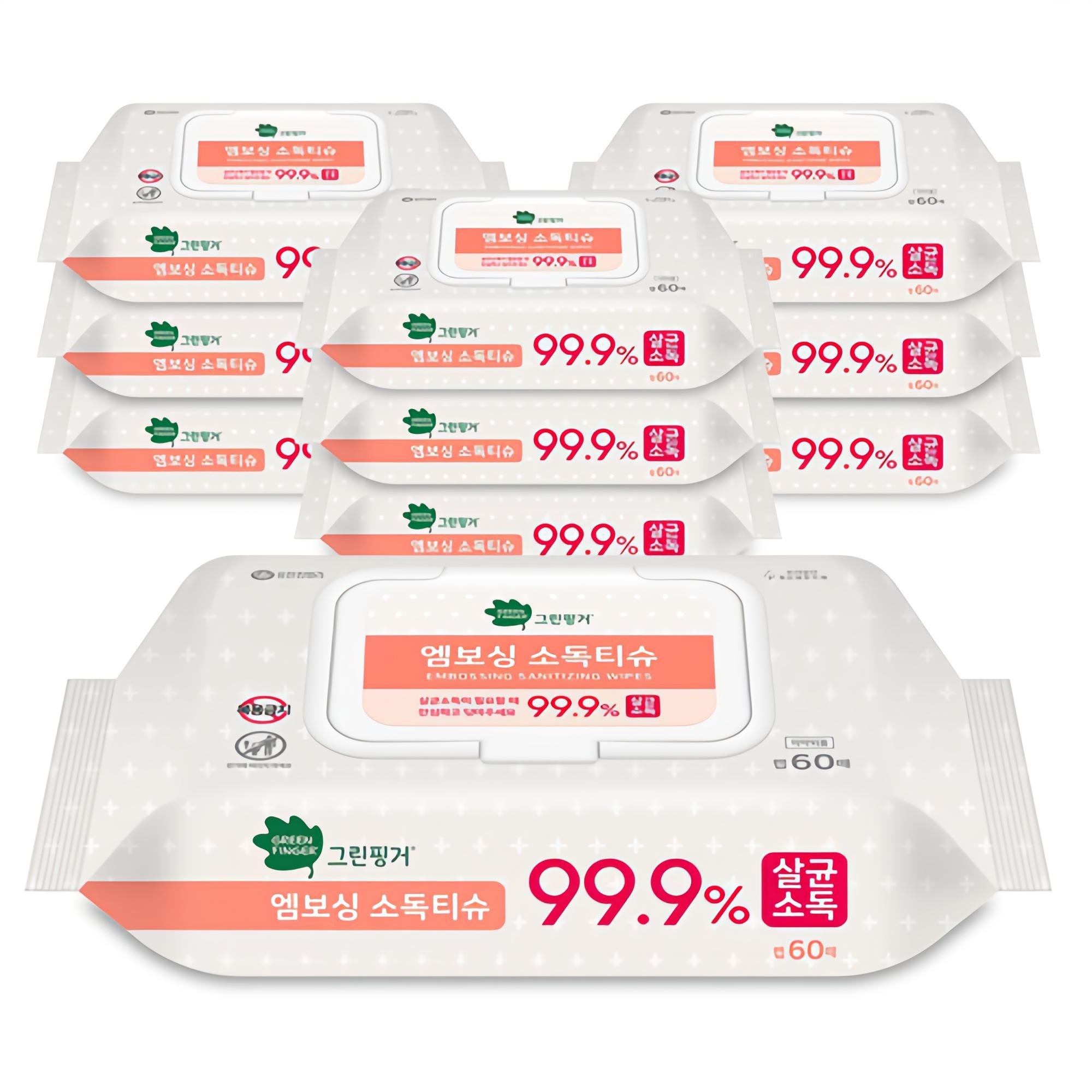그린핑거 엠보싱 소독티슈 캡형 15,240원