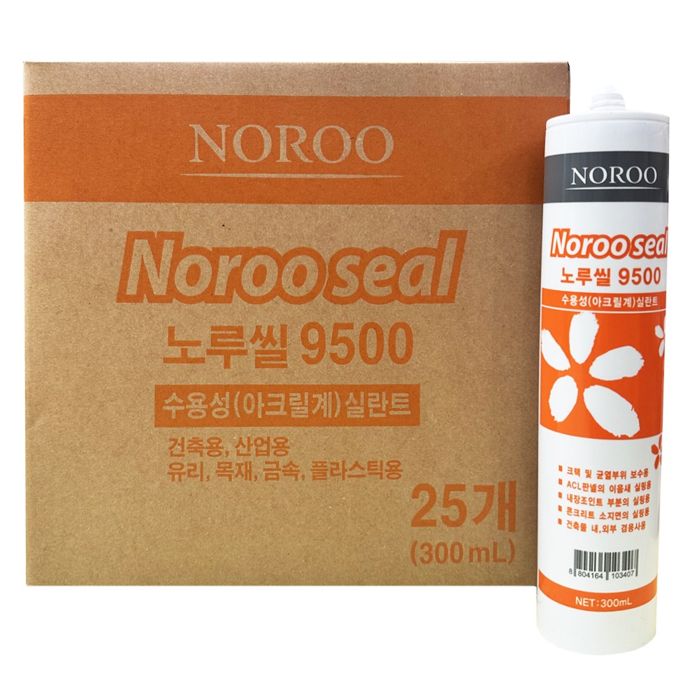 노루씰 9500 수용성 아크릴 실란트 백색 300ml 1박스 25개입 62,000원