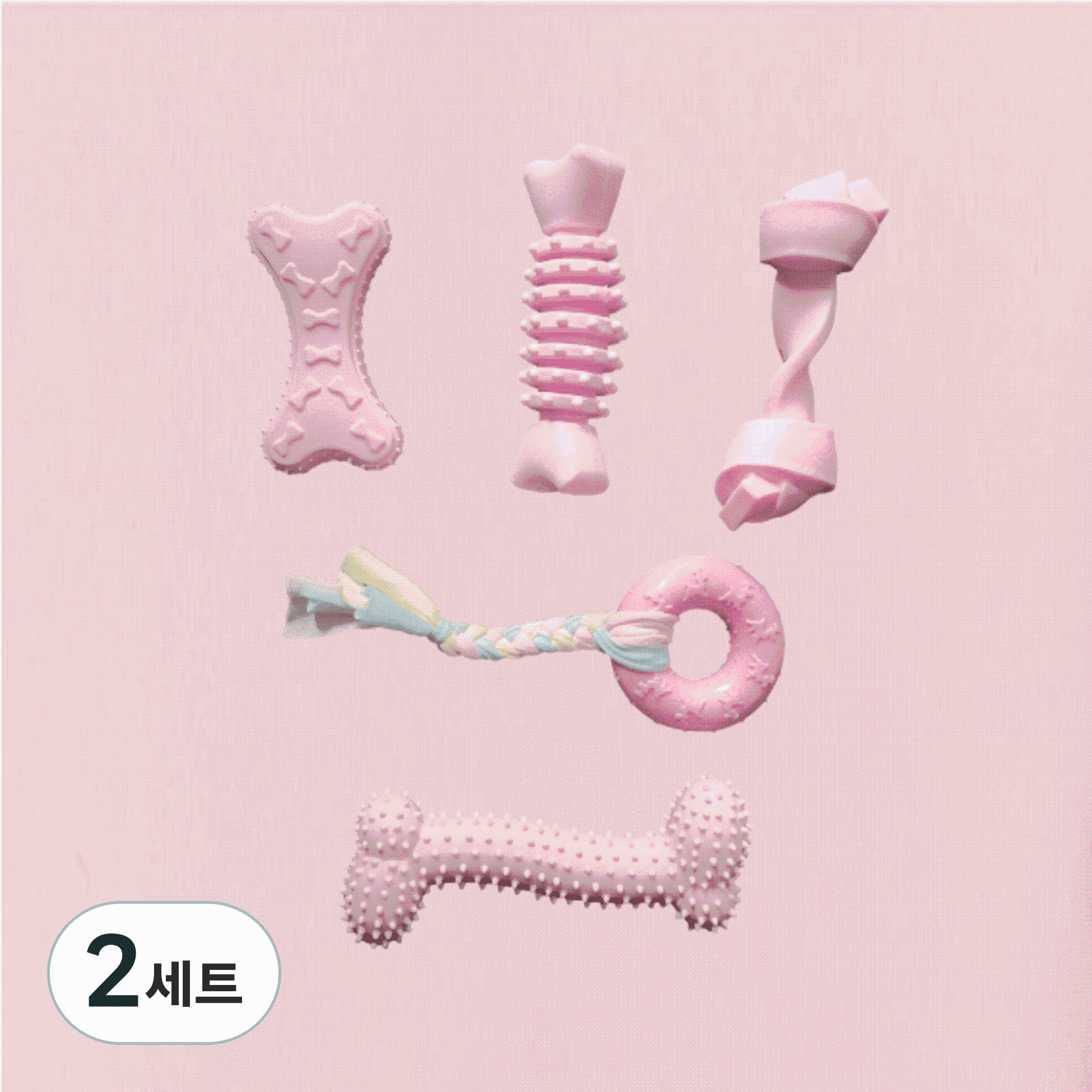 제이제이펫 강아지 치발기 고무 장난감 파스텔 개껌 치아, 2세트, 분홍 25,800원