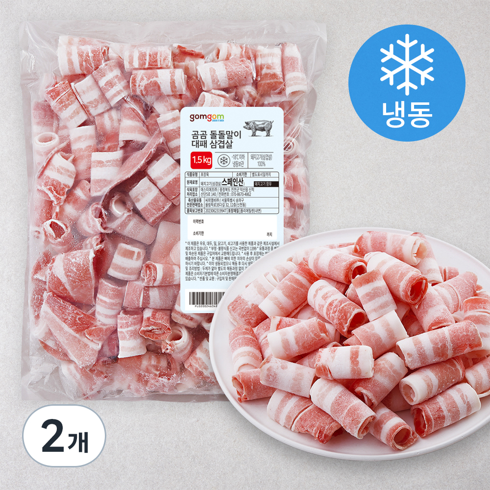 곰곰 돌돌말이 대패삼겹살 (냉동) 34,900원