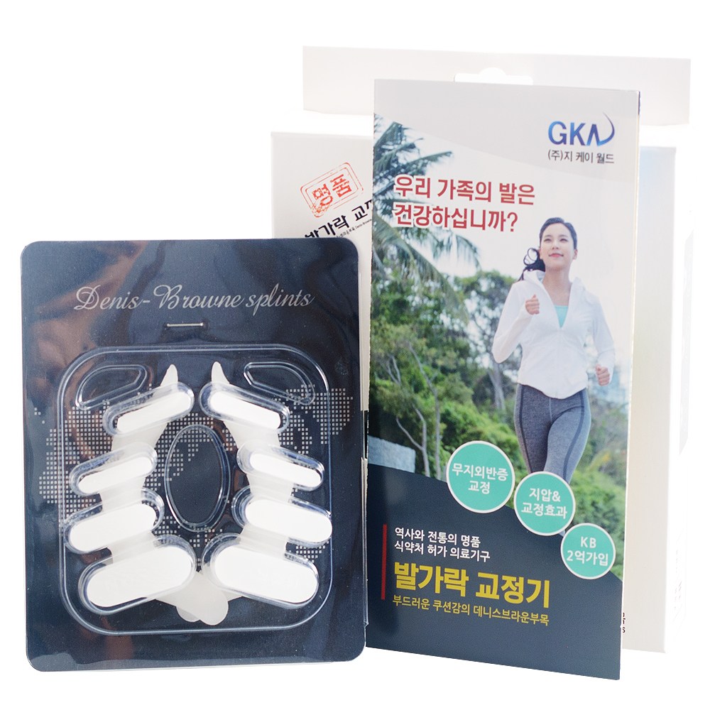 데니스브라운 부목 가르망 실버 교정용(소) 발가락 교정구, 1개 14,690원