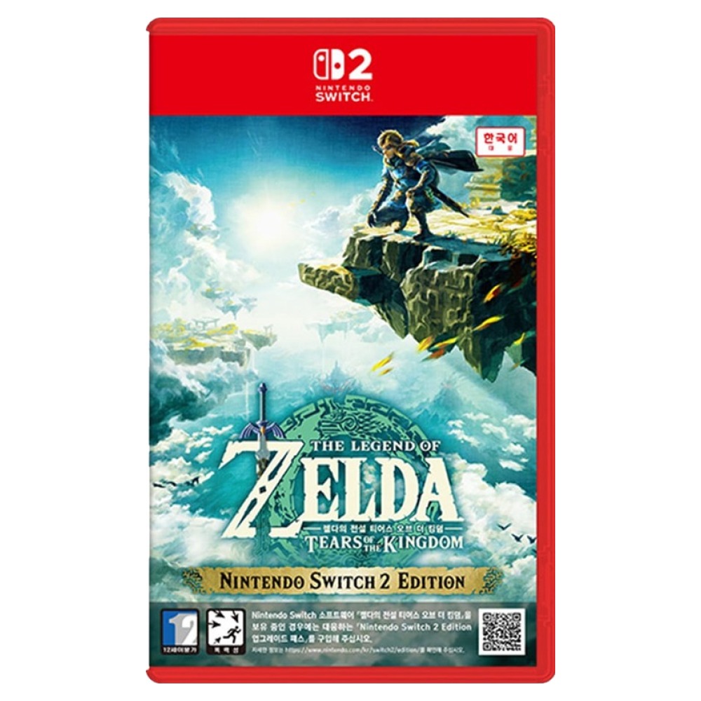 닌텐도 스위치2 젤다의전설 티어스 오브 더 킹덤 에디션 75,500원
