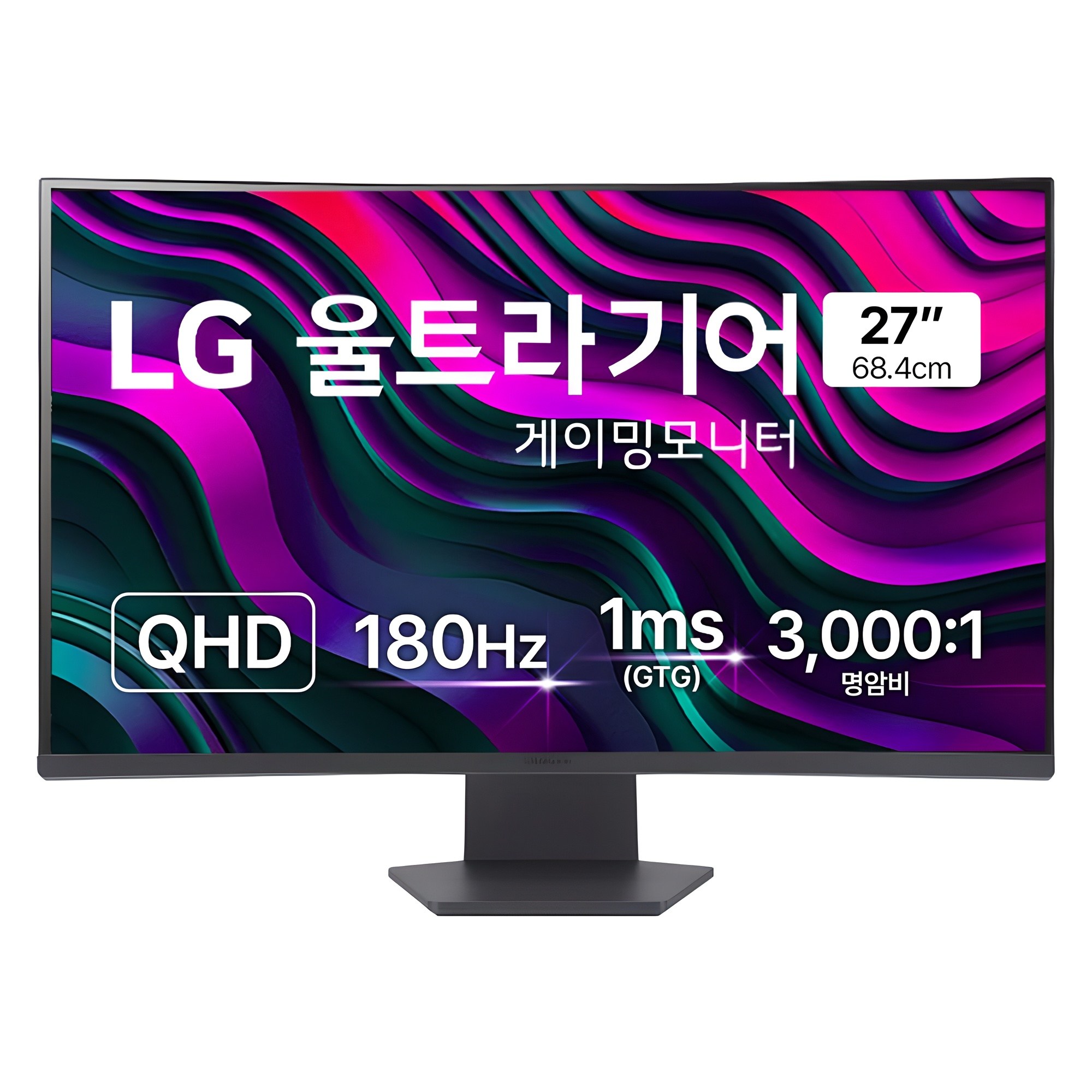LG전자 QHD 울트라기어 게이밍 모니터 265,000원