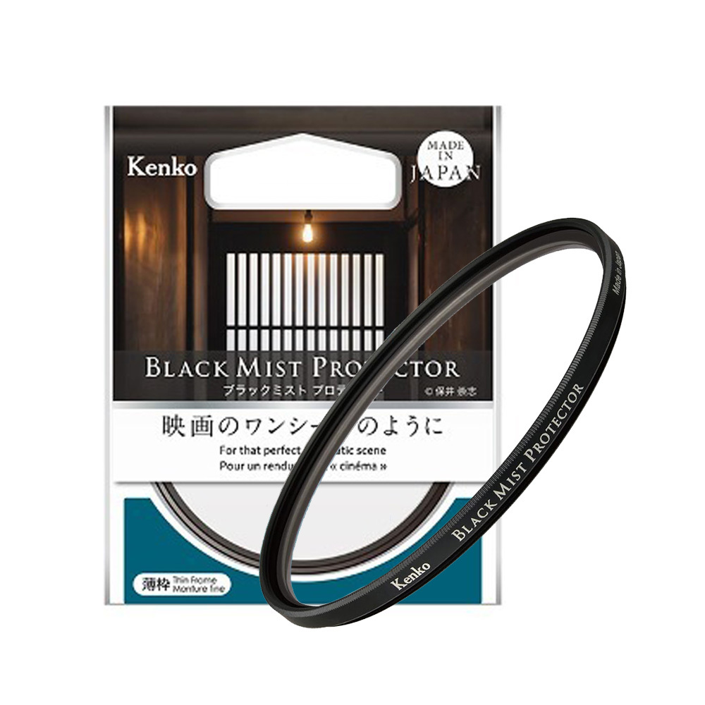 겐코 BLACK MIST PROTECTOR 소프트 시네마 필터 52mm 54,000원
