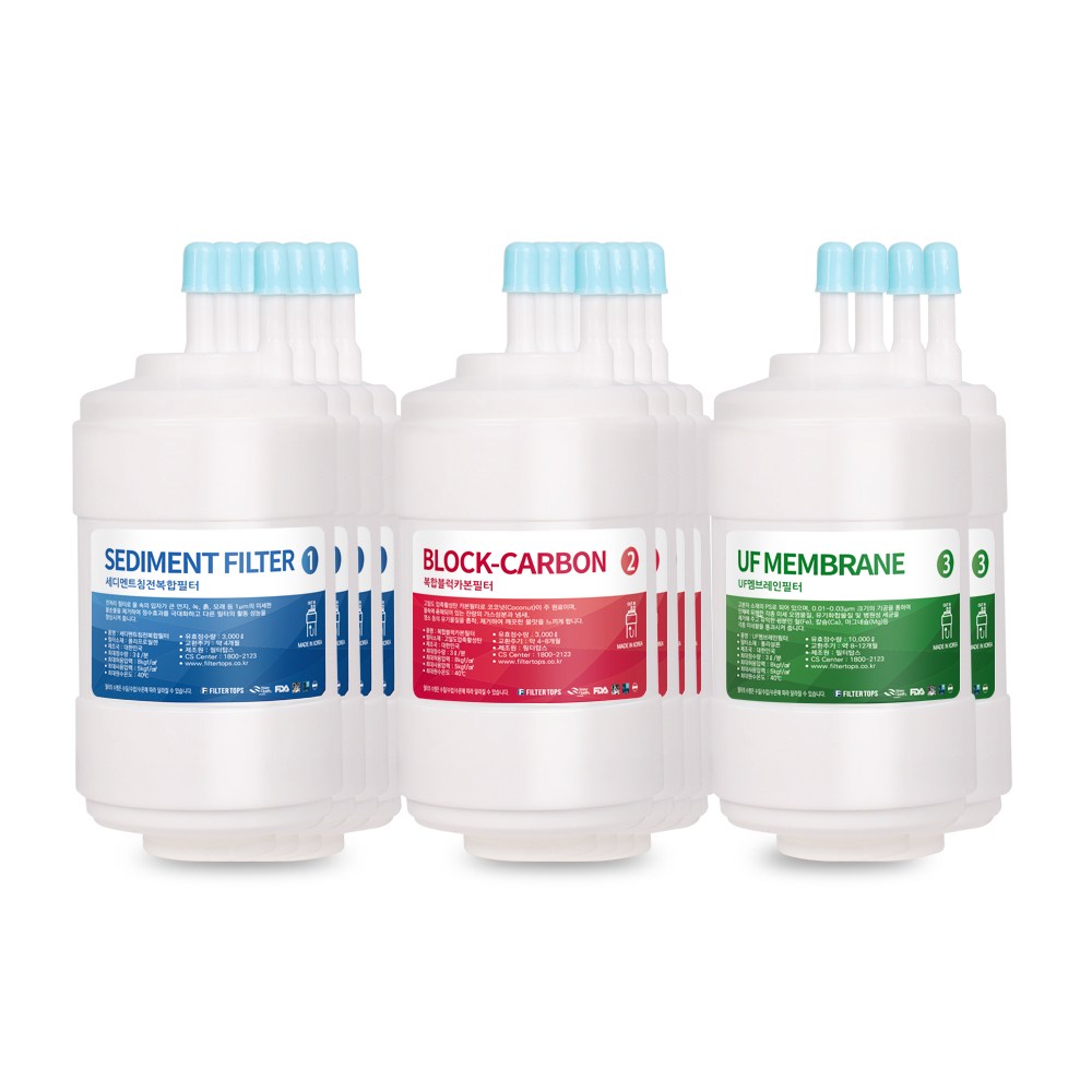 [호환] 필터탑스 제조 쿠쿠 CP-PS011C 호환 정수기 필터 8개월관리세트 69,700원