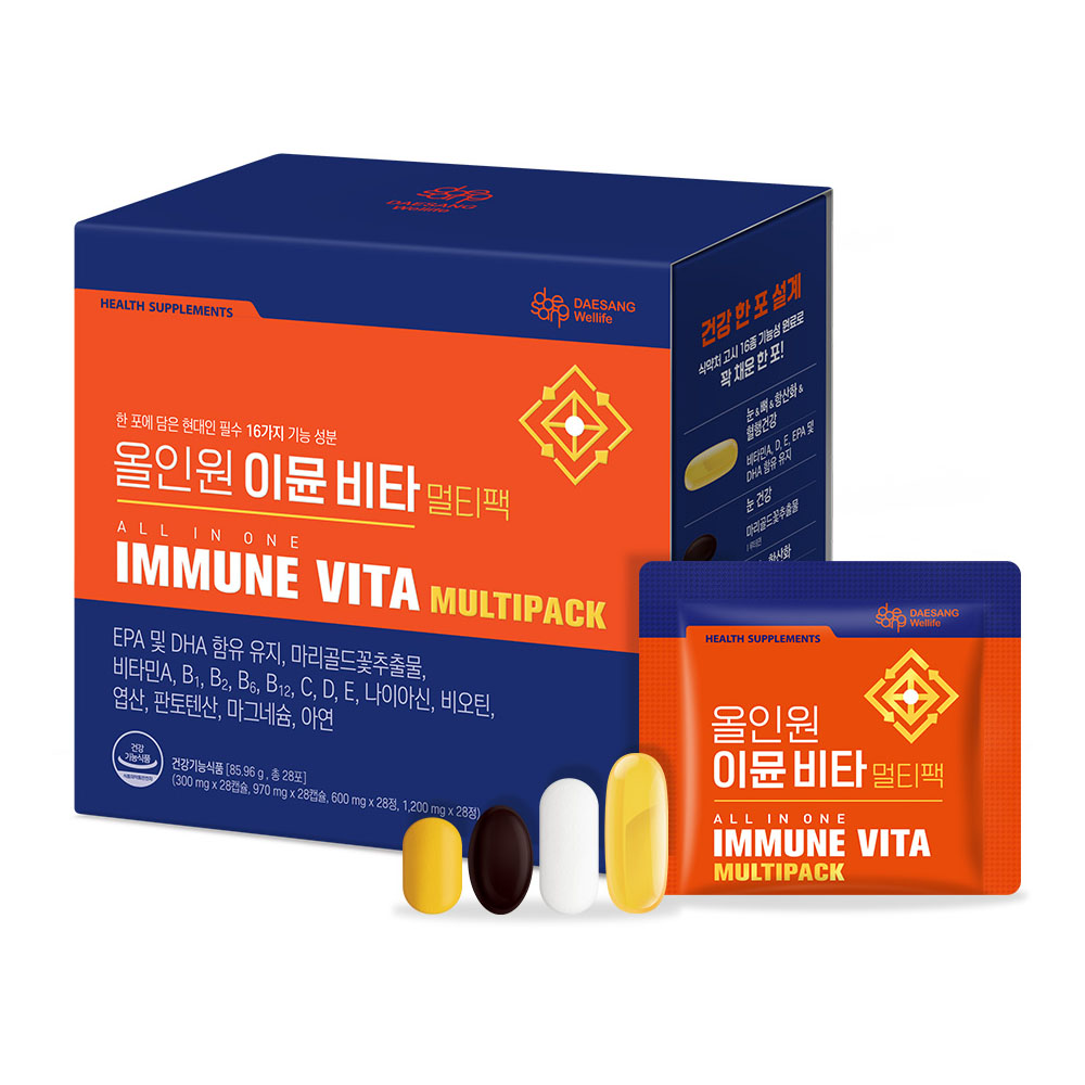 대상웰라이프 정품 올인원 이뮨 비타 멀티팩, 28회분, 1개 23,800원