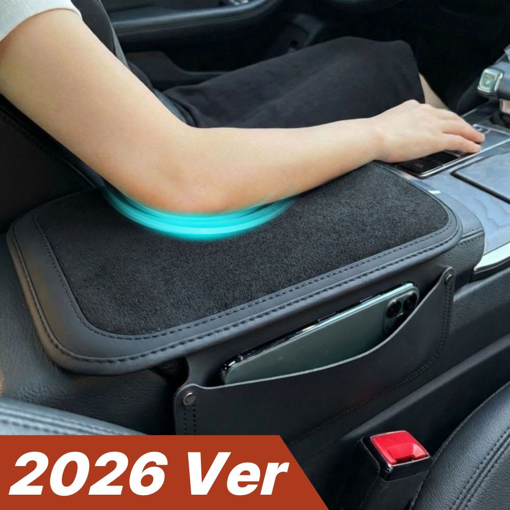 세이보링 자동차 콘솔쿠션 스웨이드 팔걸이 쿠션 8,900원