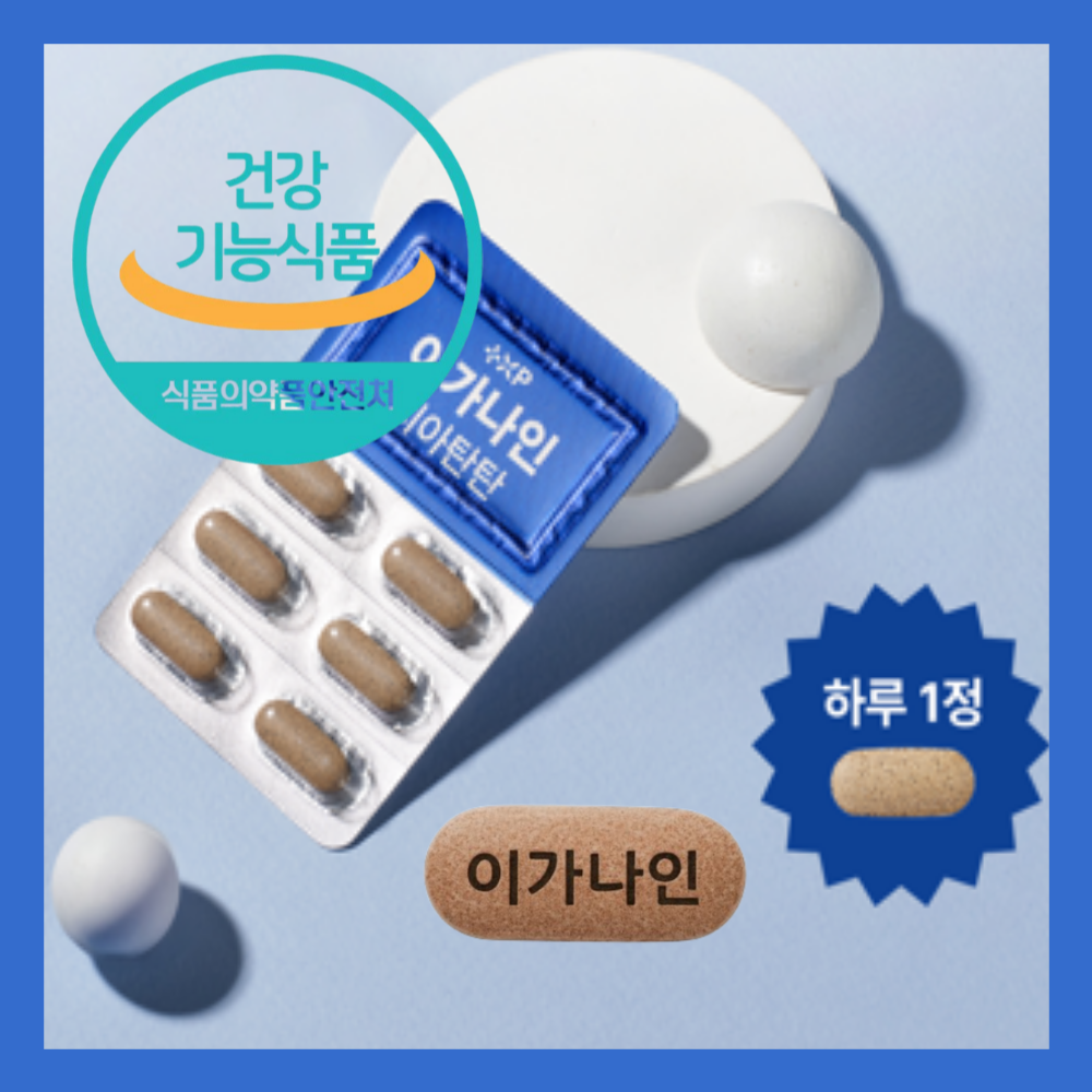 이가탄탄 하루 한알 인사돌 플러스 정품 칫솔 증정 이가나인 치아 탄탄 칼슘 프로폴리스, 8세트, 30정 203,870원