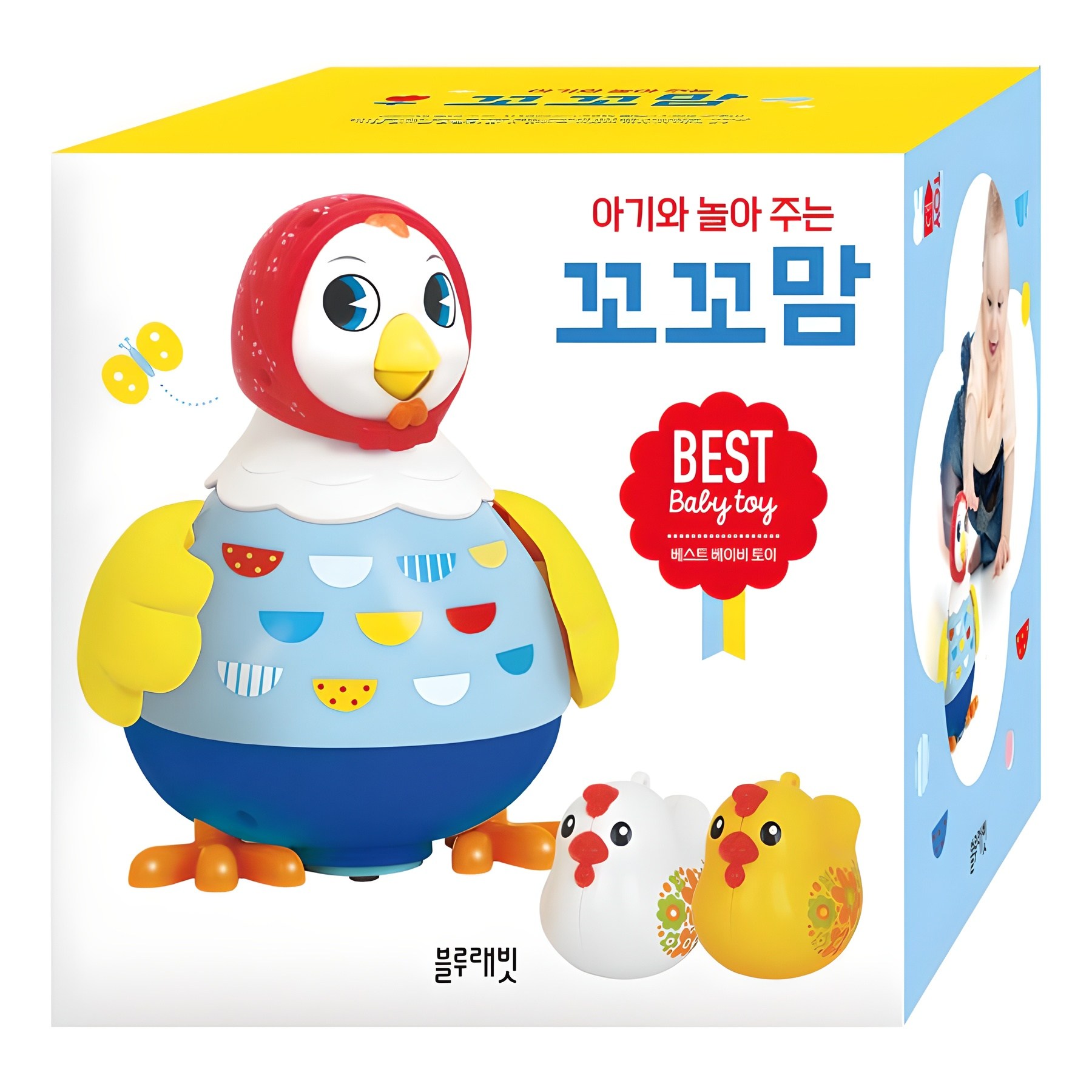 아기와 놀아 주는 꼬꼬맘 36,500원