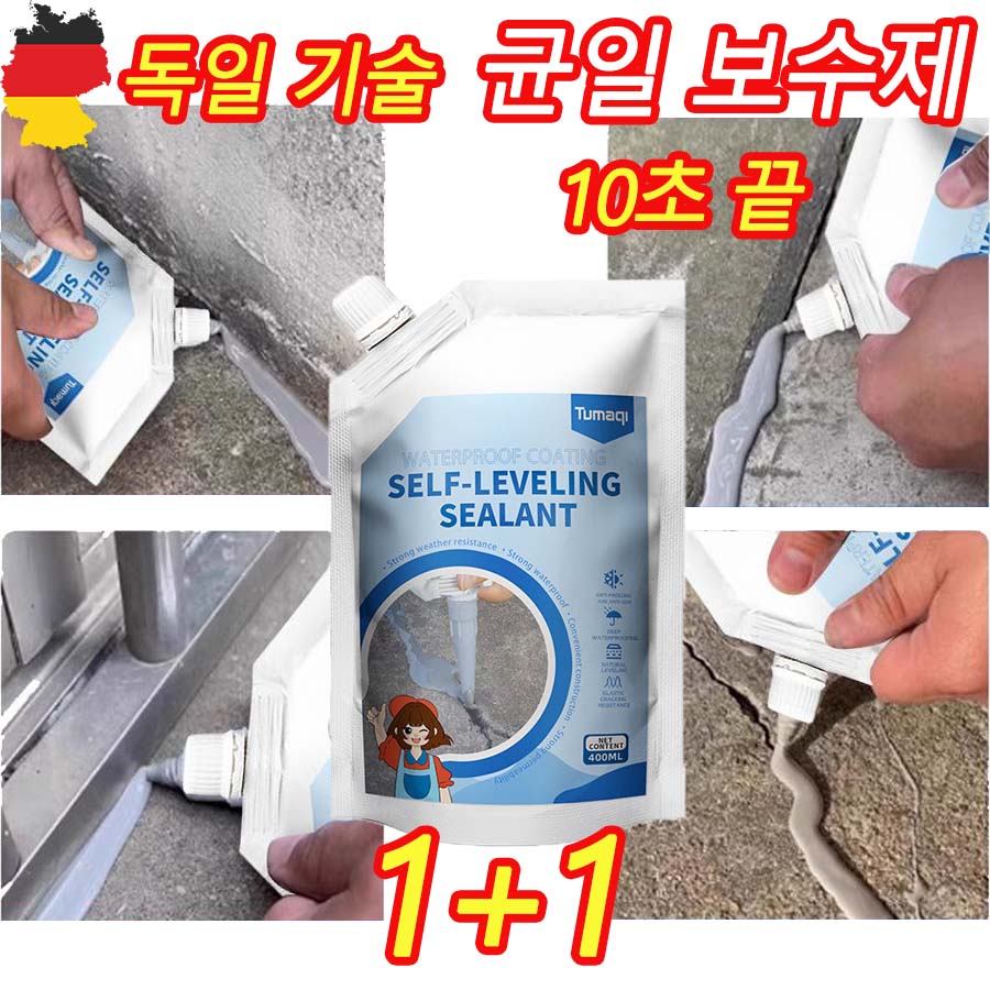 [독일 기술] 1/1+1 속건 고탄력 균열 보수제 지붕 바닥 욕실 벽 틈새 몰탈 시멘트 접착제400ml 16,900원