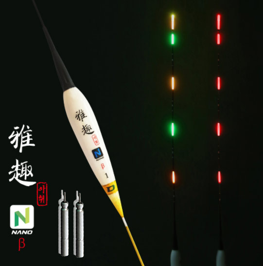 [다이나미스] 아취 스마트 전자찌 입질감지 425 서비스 15,900원