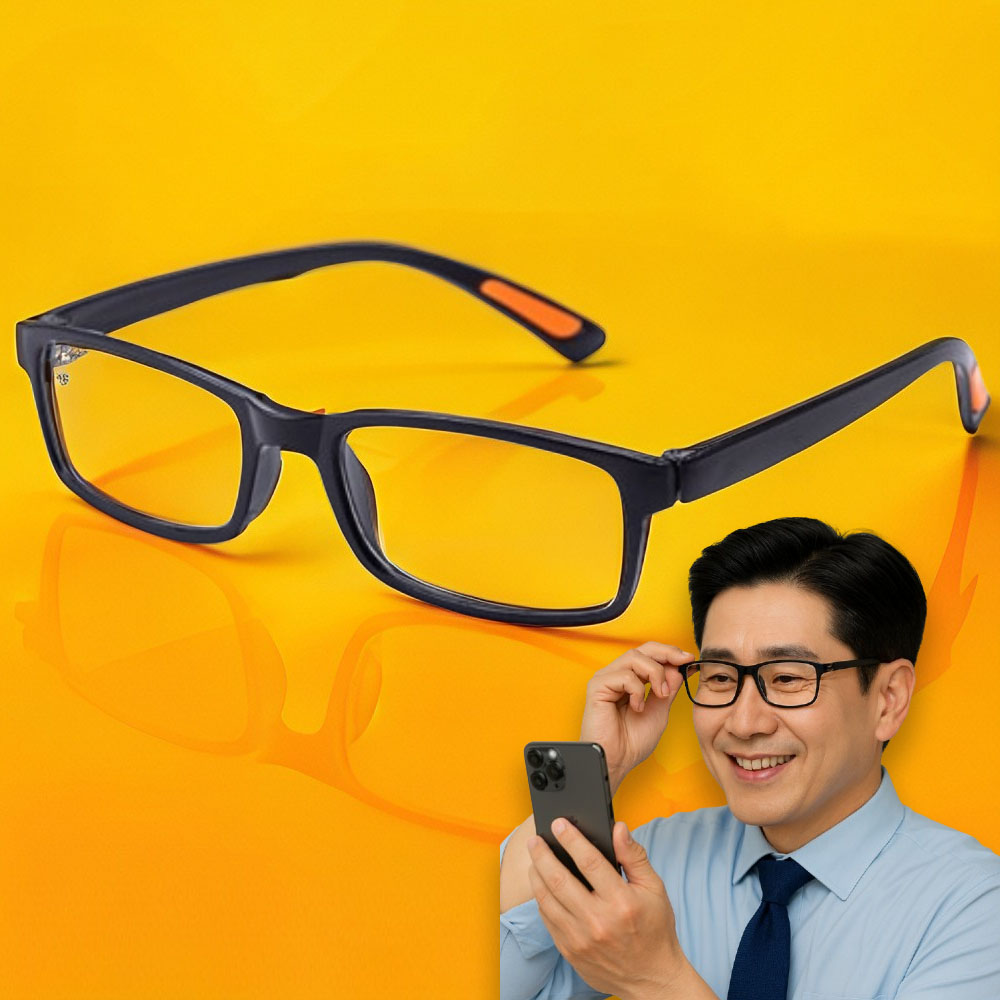 더글래스 초경량 11g 블루라이트 차단 안경 테 12,900원