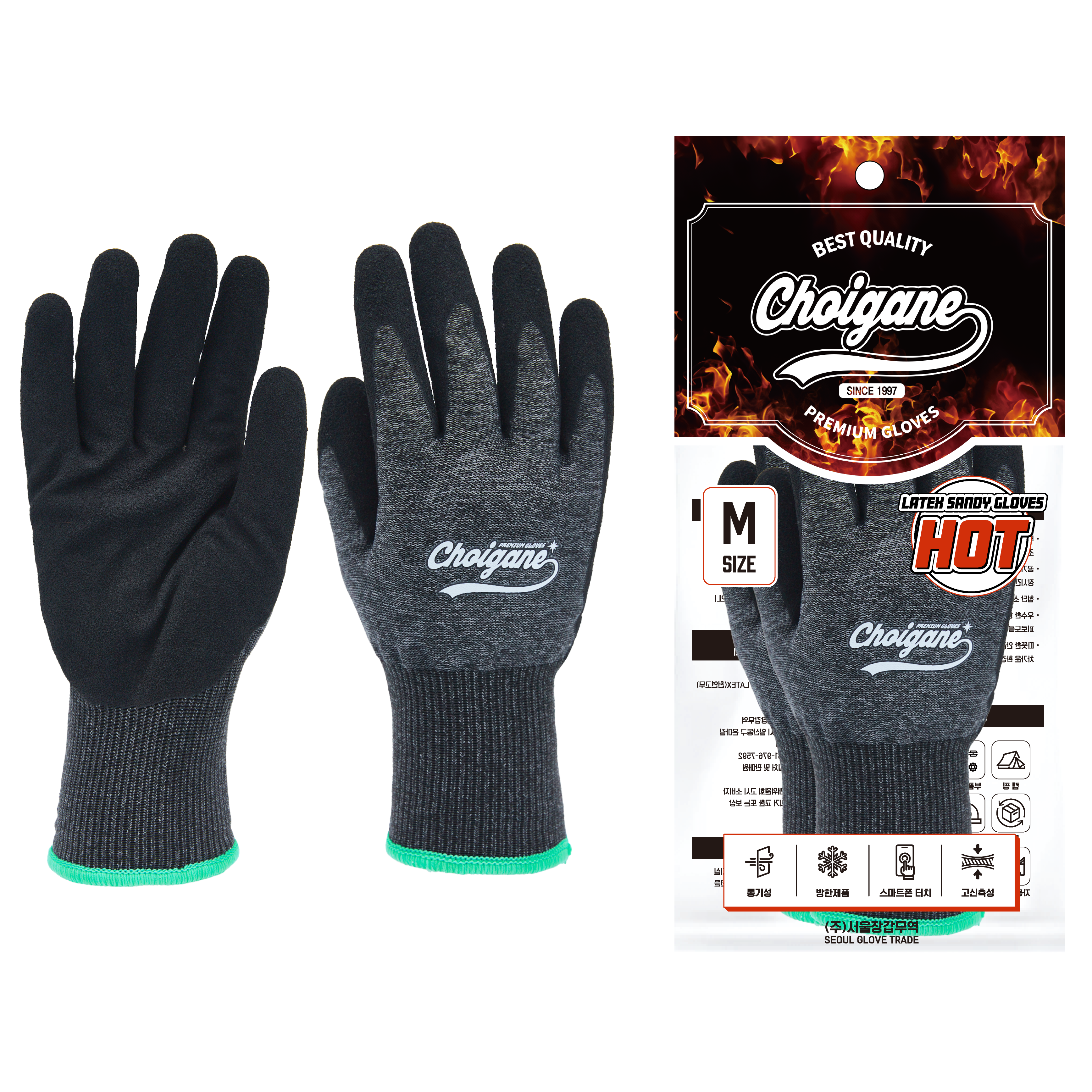최가네장갑 핫 고급 LATEX 샌디 코팅장갑 (5켤레) 혹한기용 겨울용 기모 작업 장갑 20,000원