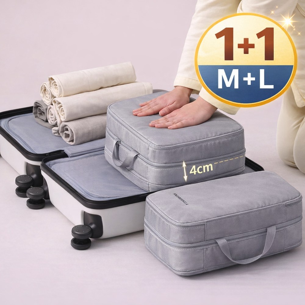 릴플로 다용도 이중지퍼 압축 파우치 23,500원