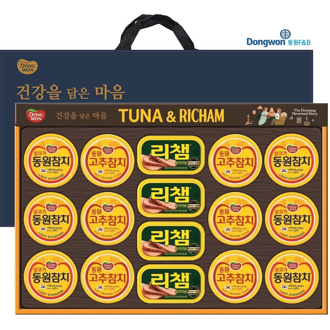동원참치 튜나리챔64호 5개(BOX) 선물세트 147,200원