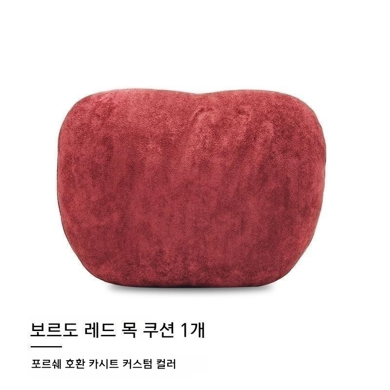 차량용 고급 스웨이드 목베개 목받침 목쿠션 허리쿠션 세트 포르쉐 벤츠 BMW 테슬라 제네시스 아우디 호환 커스텀 컬러 27,900원