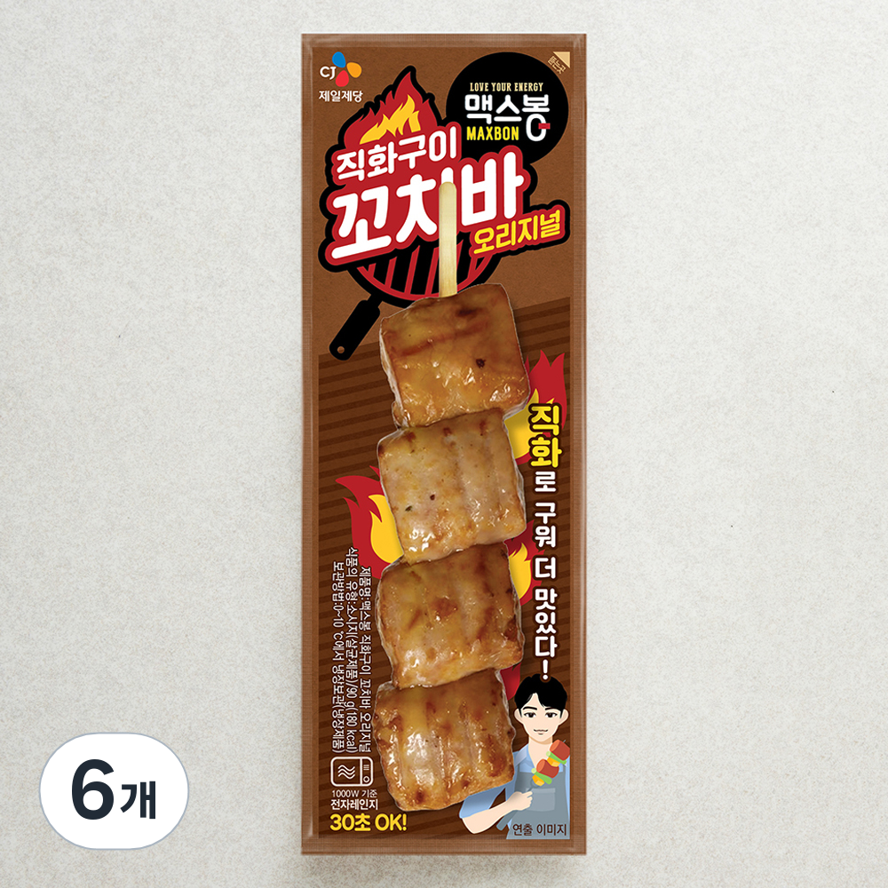 [로켓프레시] 맥스봉 직화구이 꼬치바 오리지널 8,690원
