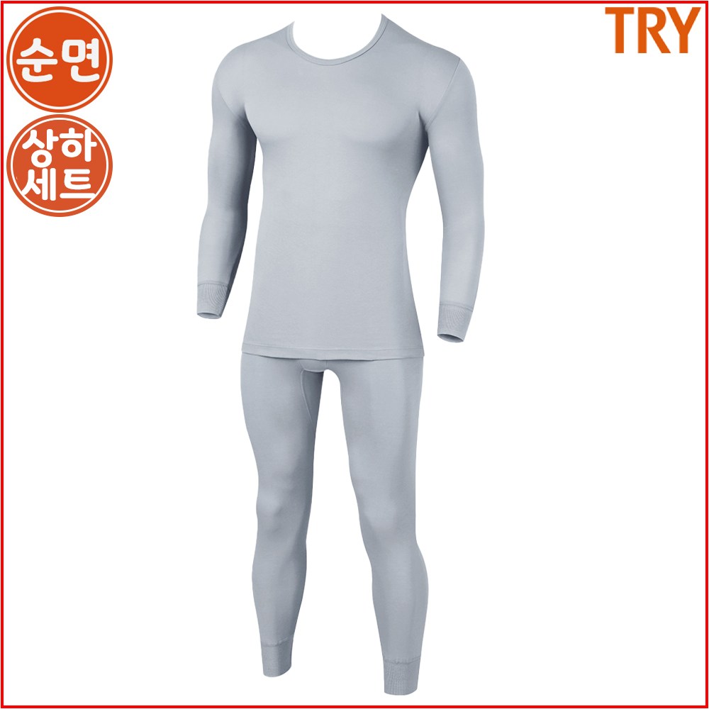 트라이 남자 겨울 양면 내복 상하세트 LH00 18,900원