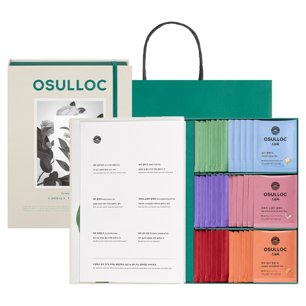 오설록 티 베리에이션 오 티백 차 세트 23,630원
