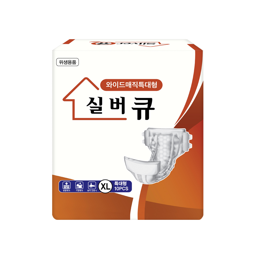 실버큐 성인용기저귀 매직벨트 특대형(10매x8팩) 국내생산 55,000원