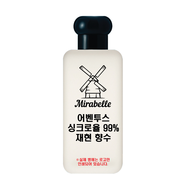 미라벨 어벤투스 오드퍼퓸, 30ml, 1개 17,900원