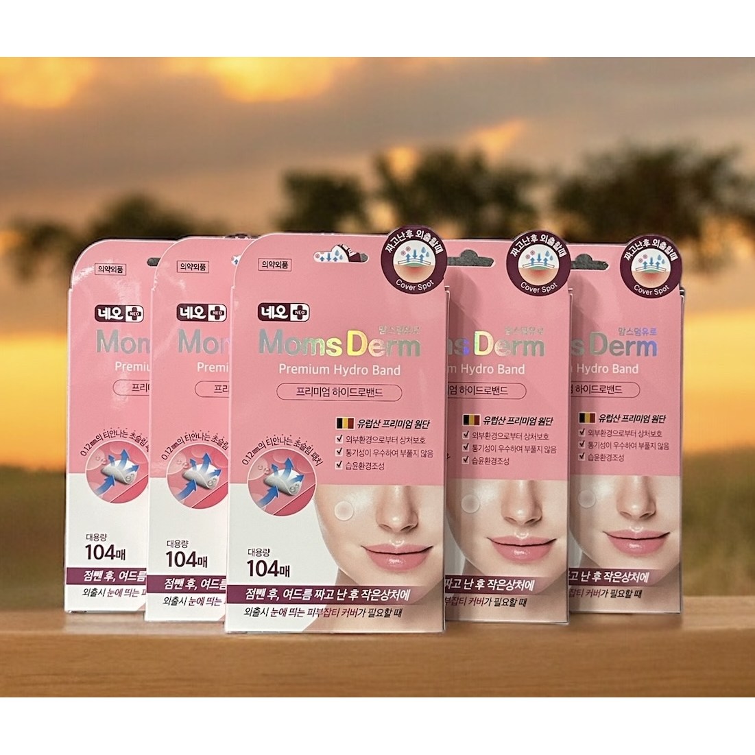 네오 맘스덤유로 울트라씬 하이드로 점밴드 스팟패치 10mm x 84p + 12mm x 20p  세트 16,920원