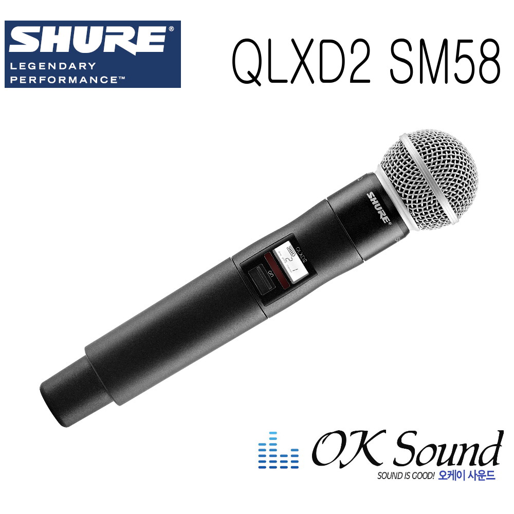 SHURE 슈어 무선마이크 QLXD2 SM58 무선핸드 송신부 926,000원