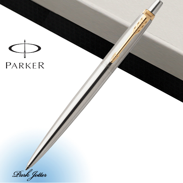 파카 조터 스텐레스 GT 볼펜 [무료선물포장 + 쇼핑백] 28,400원