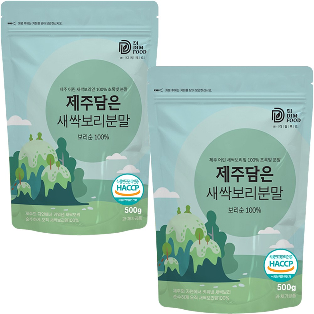 제주 새싹보리 분말 HACCP 인증 국산 어린 새싹 보리 잎 보리새싹 가루 대용량, 500g, 2개 27,100원