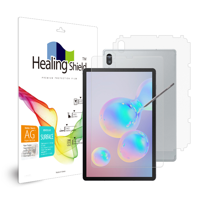 힐링쉴드 갤럭시탭S6 / S6 5G 항균 종이질감 블루라이트차단 액정1매 후면2매 33,120원